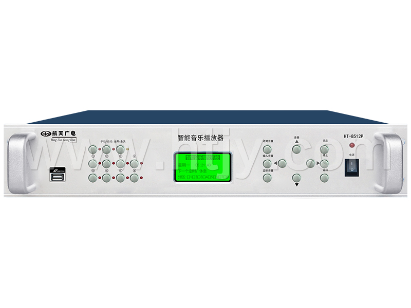 MP3�Զ��㲥����  HT-8512P