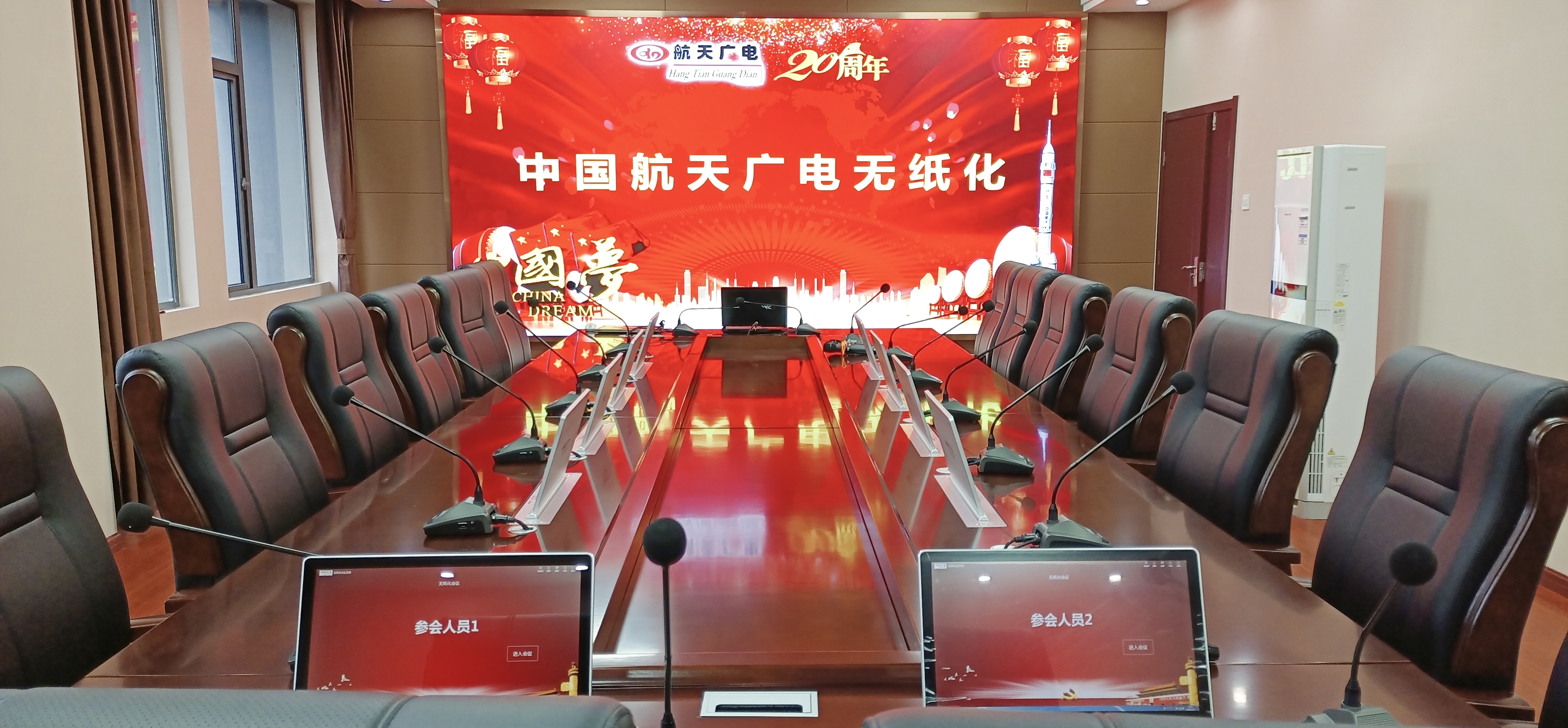 ��Ȧ��ֽ���ۻ�ϵͳ���̲�Ʒ������ĳ��ͨ�֣�