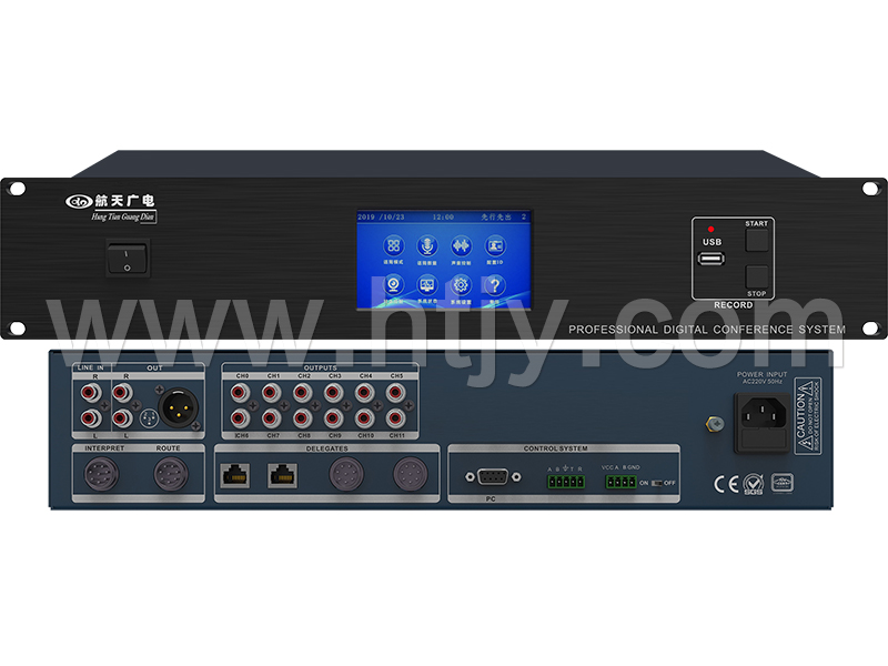 �ۻ��������  HT-M2203C