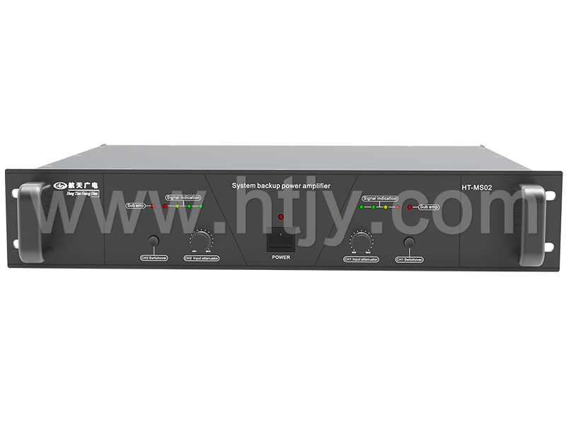 ˫ͨ��רҵ�����油  HT-MS02