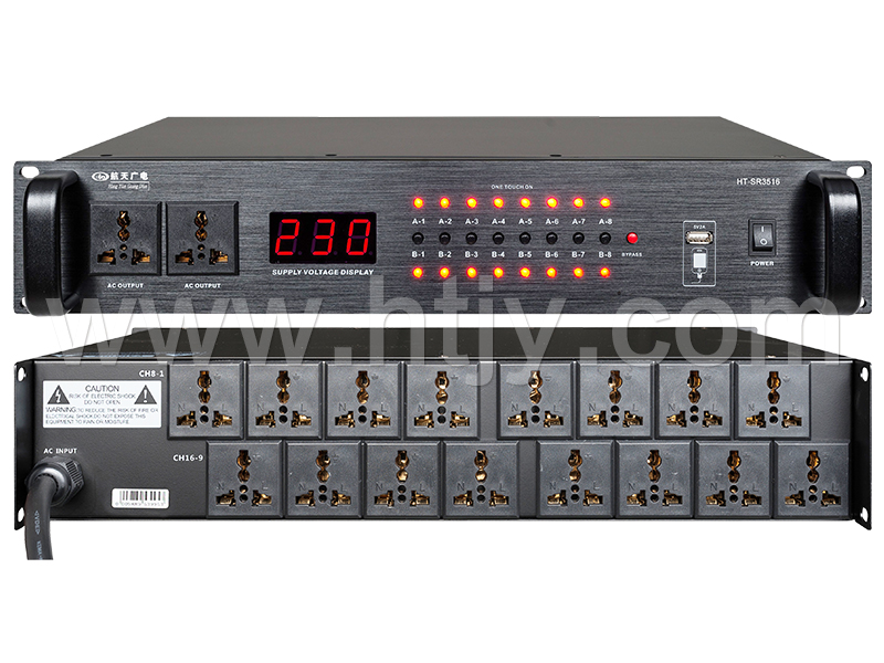 ʮ��·ʱ����  HT-SR3516