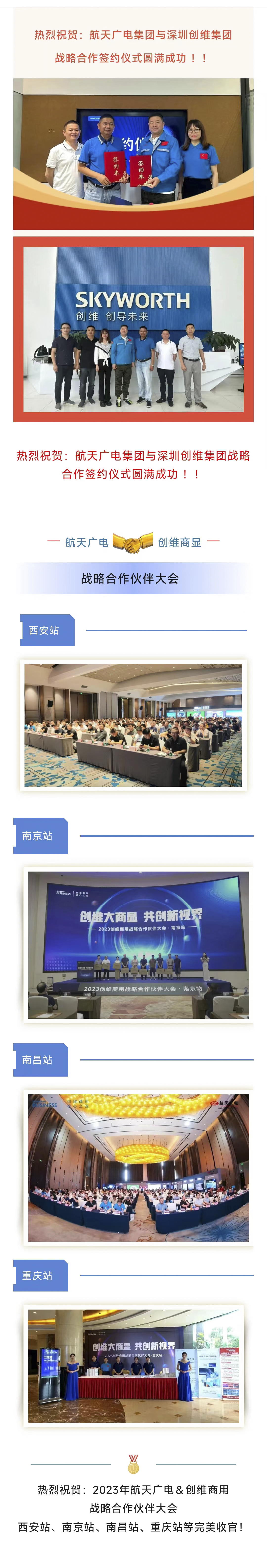 ������Ȧ(�й���)�������ǲ�!