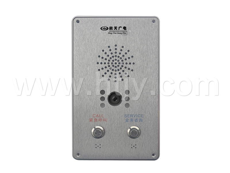 ȫ��Ч˫�������նˣ�ȫ��Ч�Խ��նˣ� HT-AL-8111V