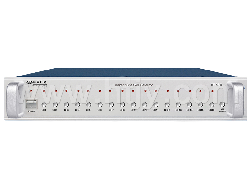 16·���ܷ����� HT-5016