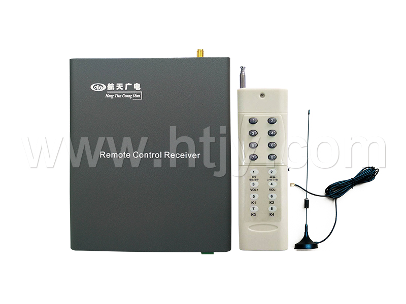 �㲥����Զ�������� HT-9973B