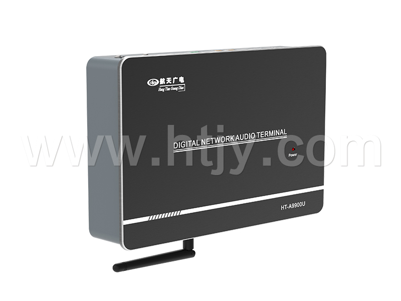 ��������㲥�ն� HT-A9900U/A9900U-B/A9900U-S/A9900U-BS