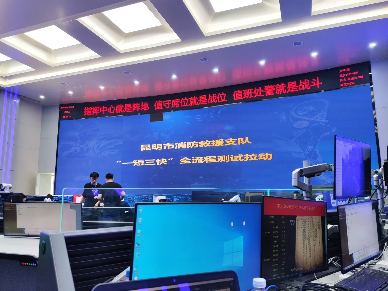 ��Ȧ�ۻ�����ϵͳ���̲�ƷӦ������������ָ������