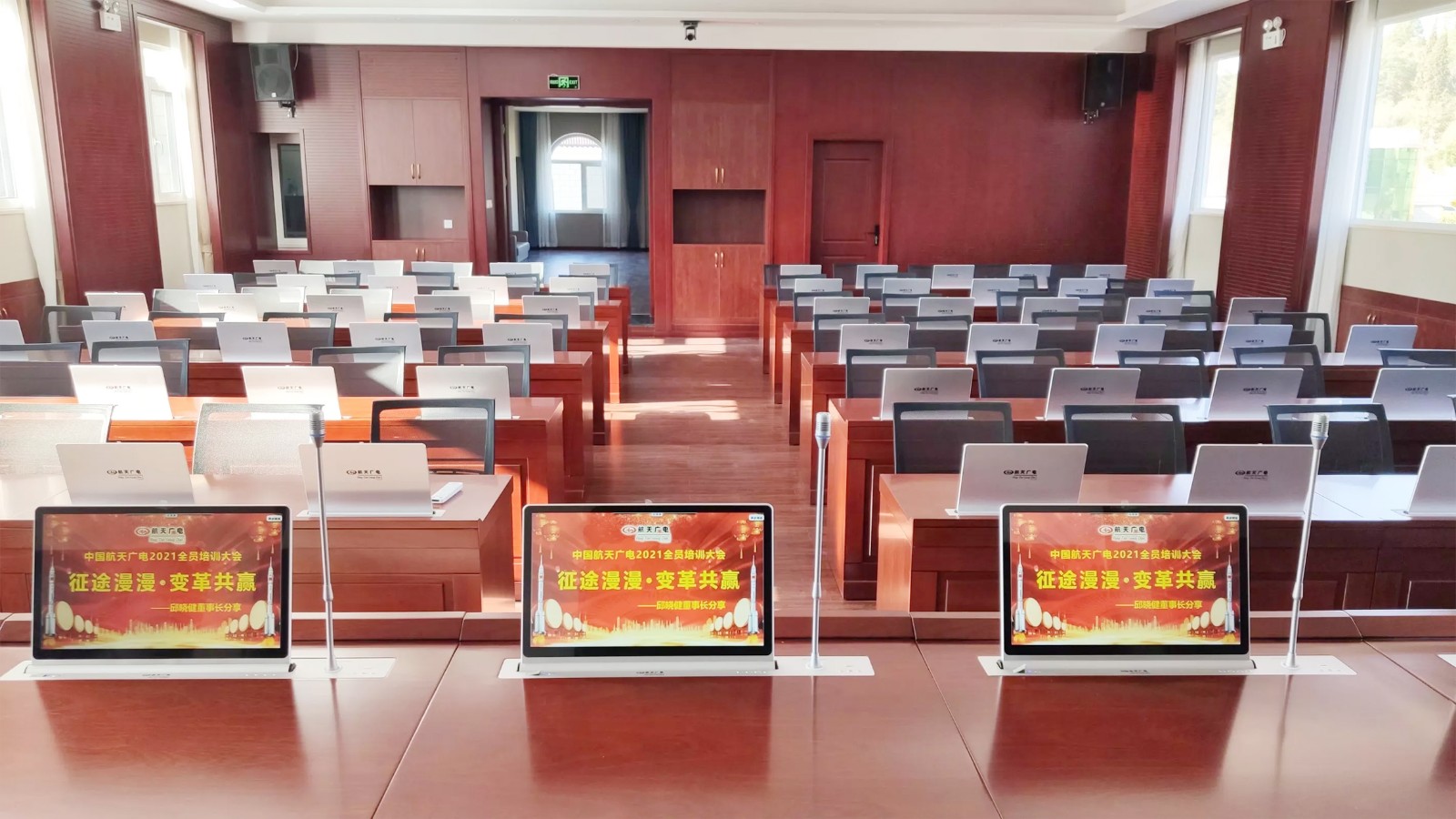 ��Ȧ��ֽ���ۻ�ϵͳ���̲�ƷӦ��������ĳ����