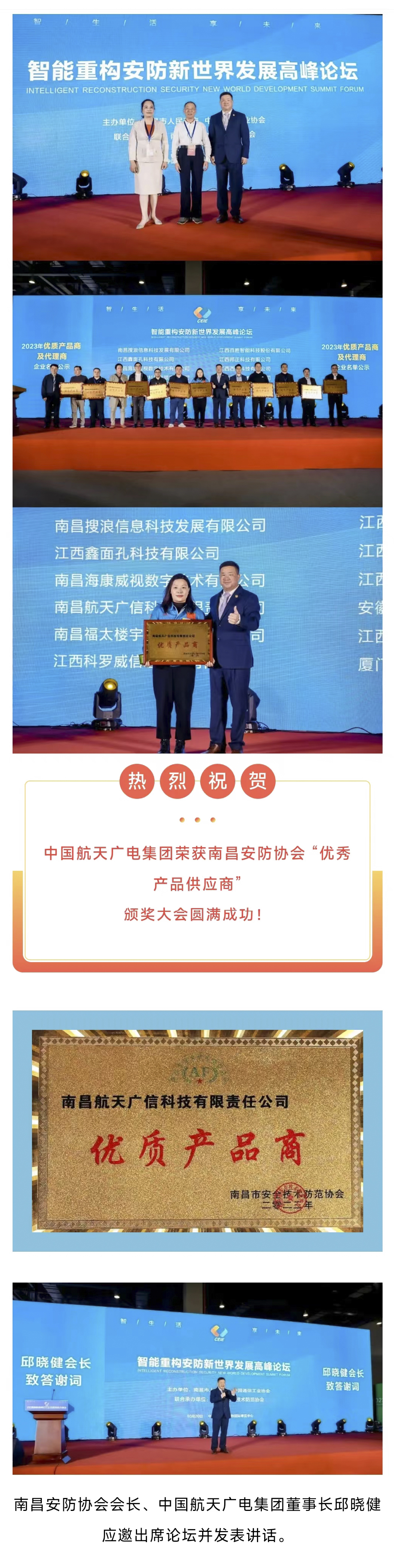 ������Ȧ(�й���)�������ǲ�!