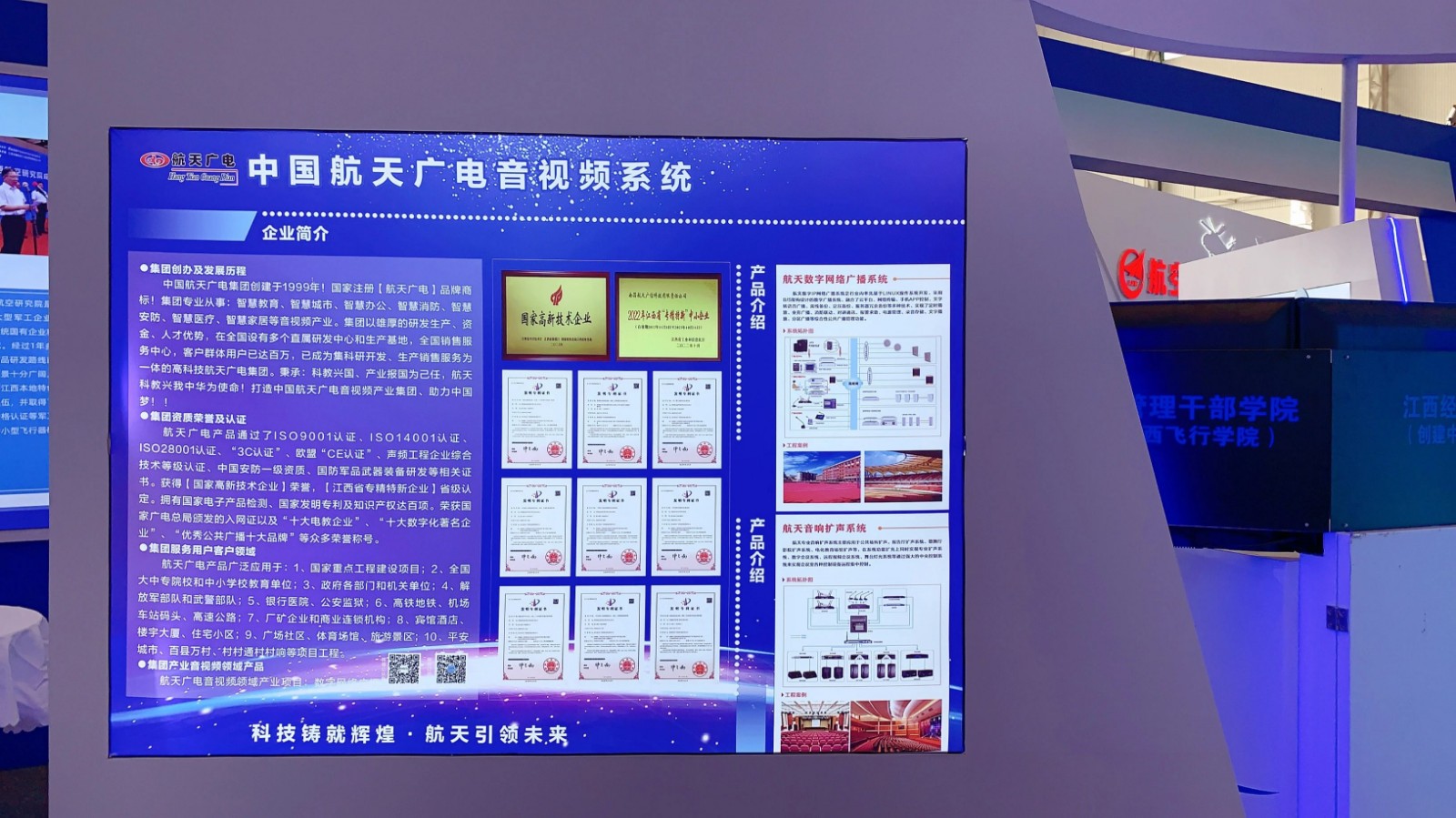 ������Ȧ(�й���)�������ǲ�!