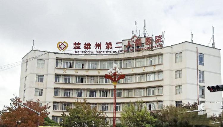 ��Ȧ�ۻ�����ϵͳ���̲�Ʒ�����ڳ���ĳҽԺ��