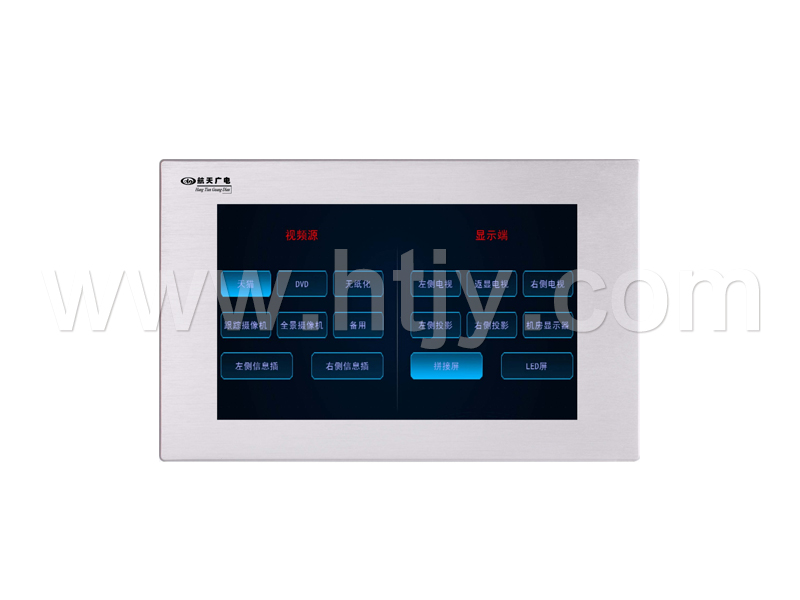 ǽ��������  HT-GL7