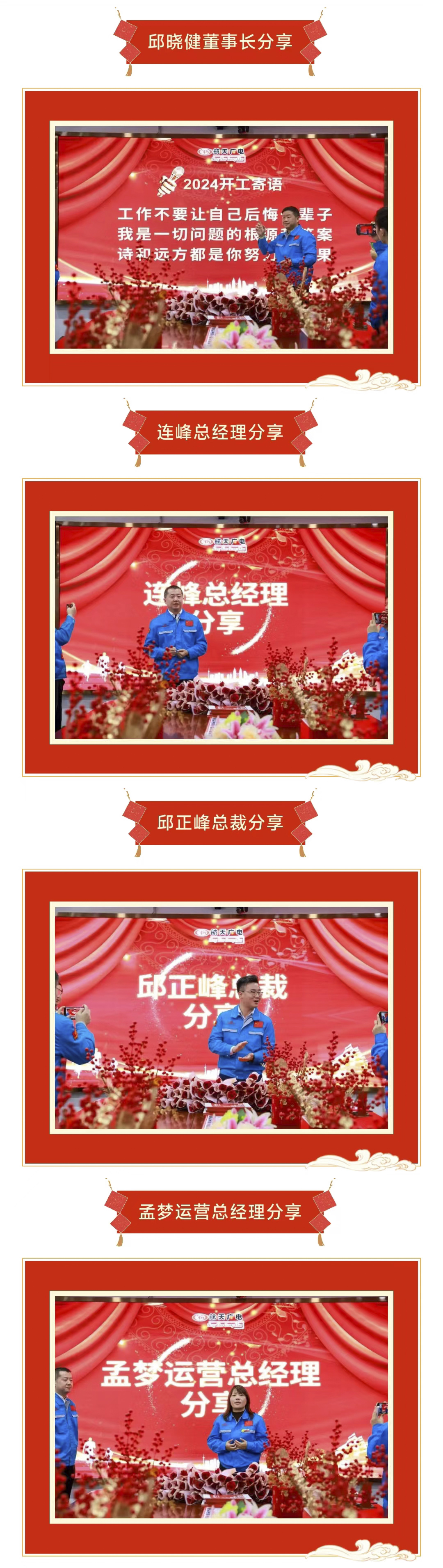 ������Ȧ(�й���)�������ǲ�!