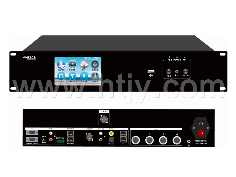 �������־ۻ�ϵͳ���� HT-HY200MD